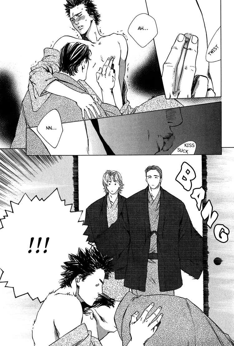 Himitsu no Kuchizuke Chapter 4 page 17 - 