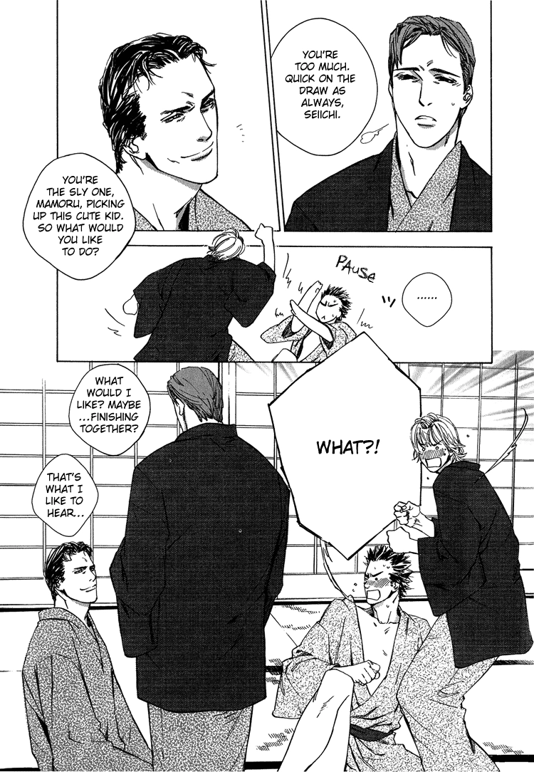 Himitsu no Kuchizuke Chapter 4 page 19 - 