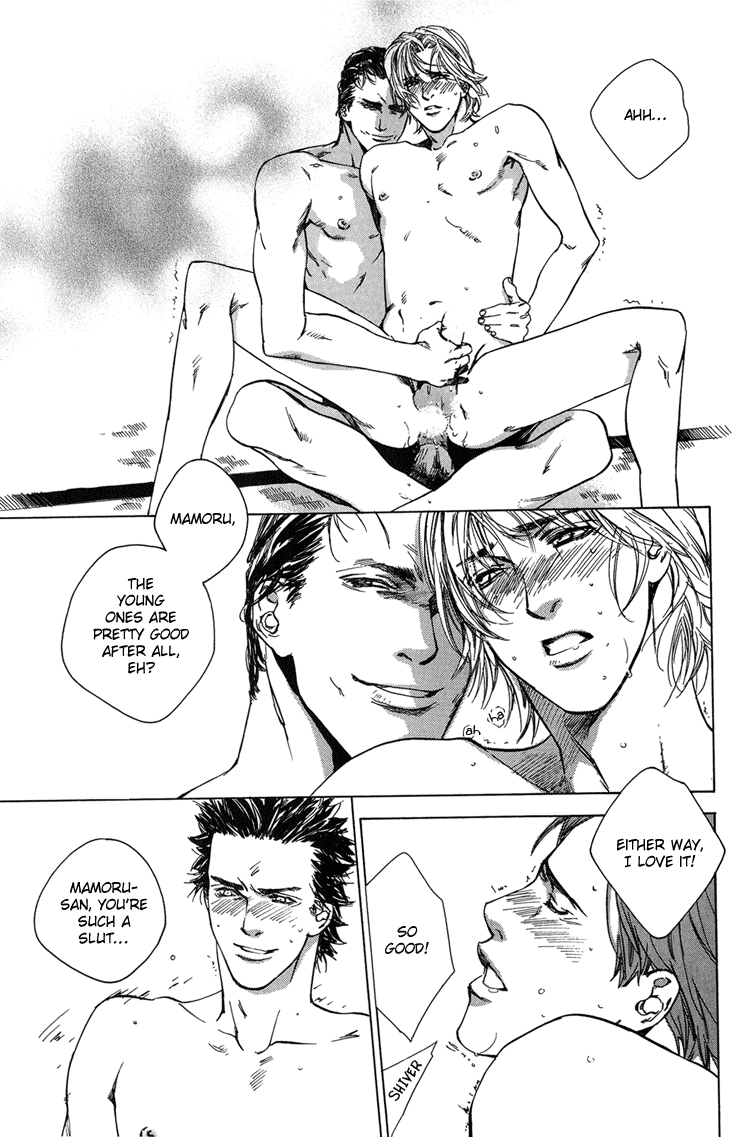 Himitsu no Kuchizuke Chapter 4 page 25 - 