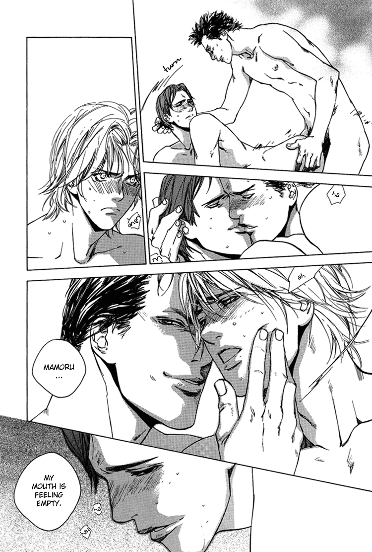 Himitsu no Kuchizuke Chapter 4 page 26 - 