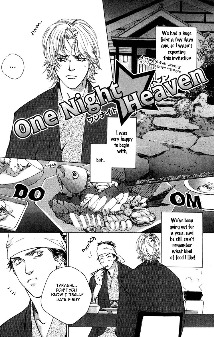 Himitsu no Kuchizuke Chapter 4 page 4 - 