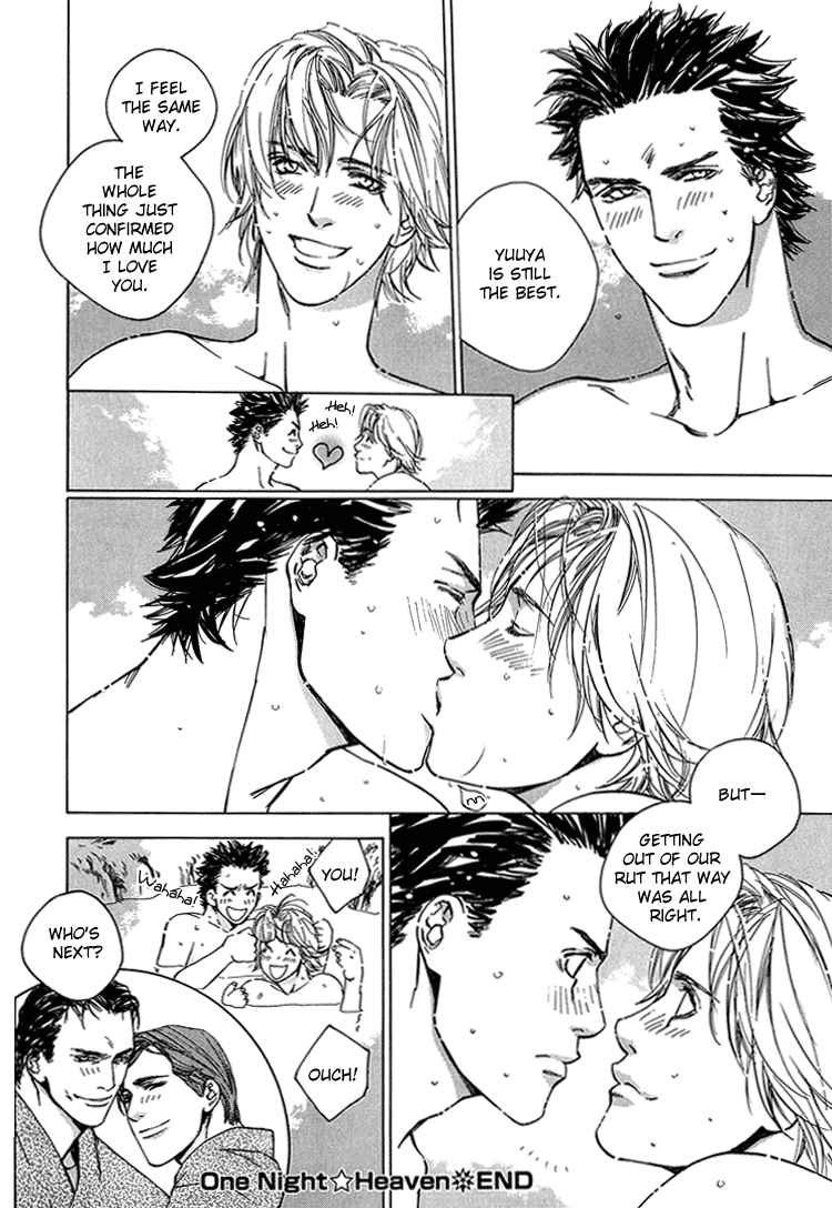 Himitsu no Kuchizuke Chapter 4 page 31 - 