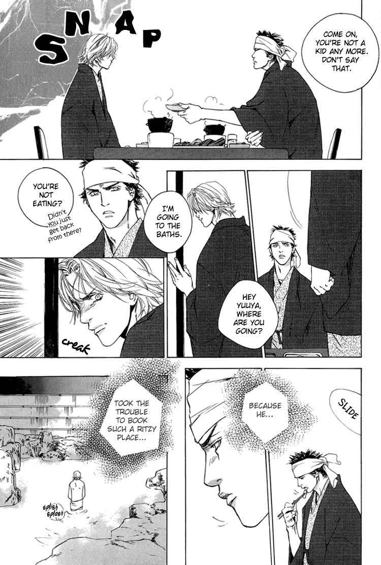 Himitsu no Kuchizuke Chapter 4 page 5 - 