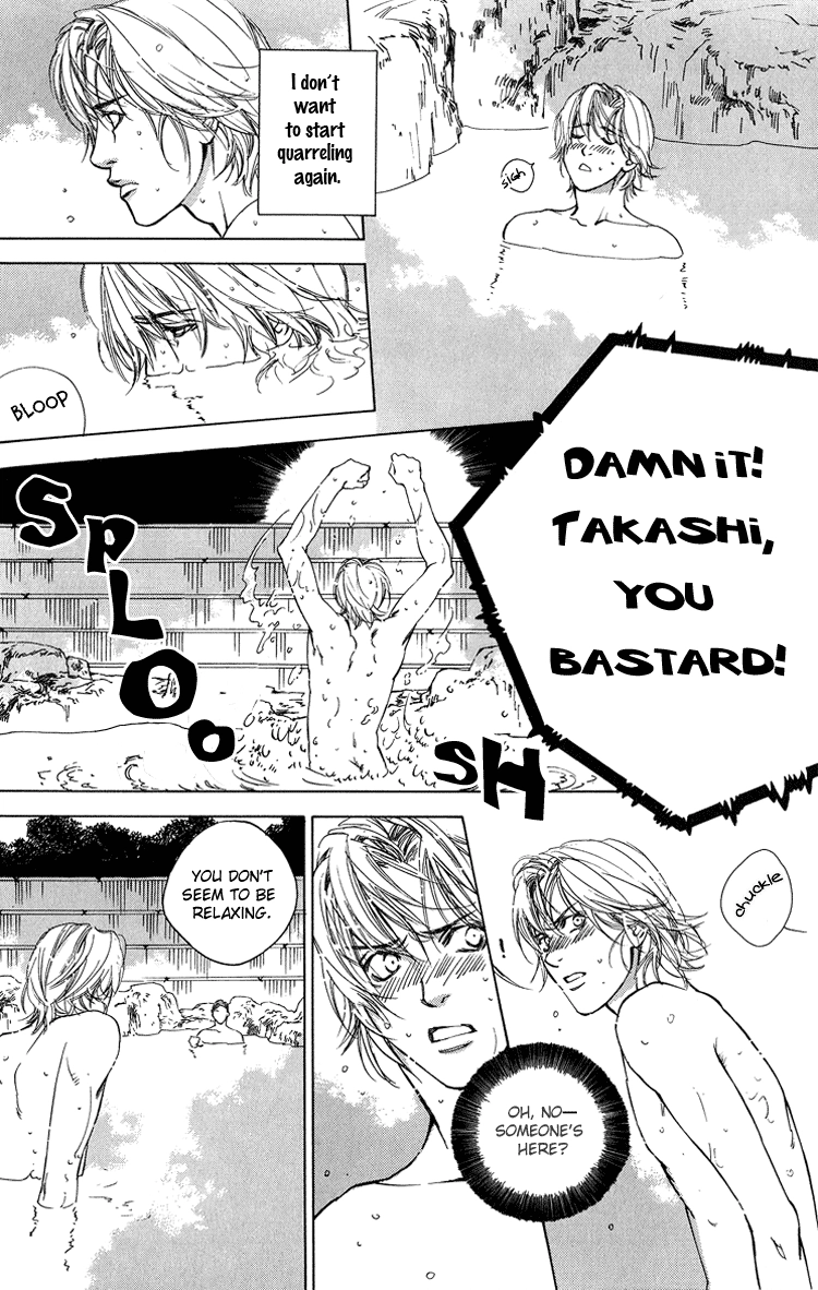 Himitsu no Kuchizuke Chapter 4 page 6 - 