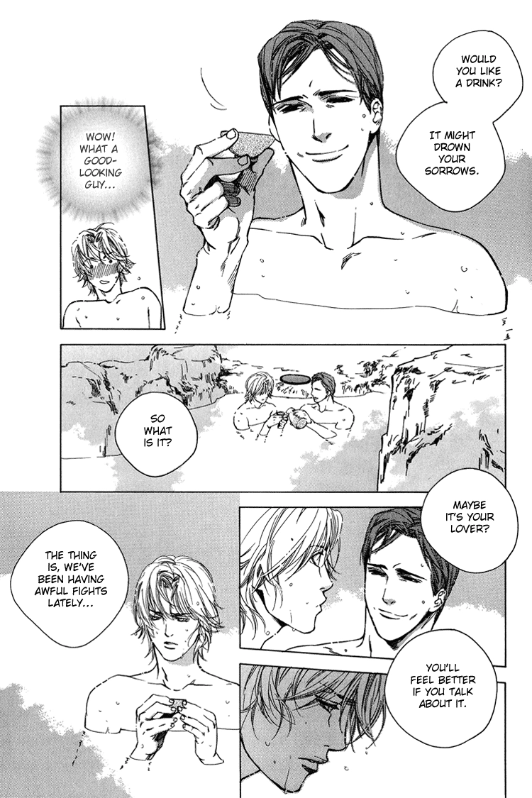 Himitsu no Kuchizuke Chapter 4 page 7 - 
