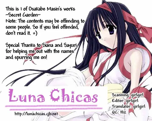 Himitsu no Sono Ato Chapter 1 page 1 - 