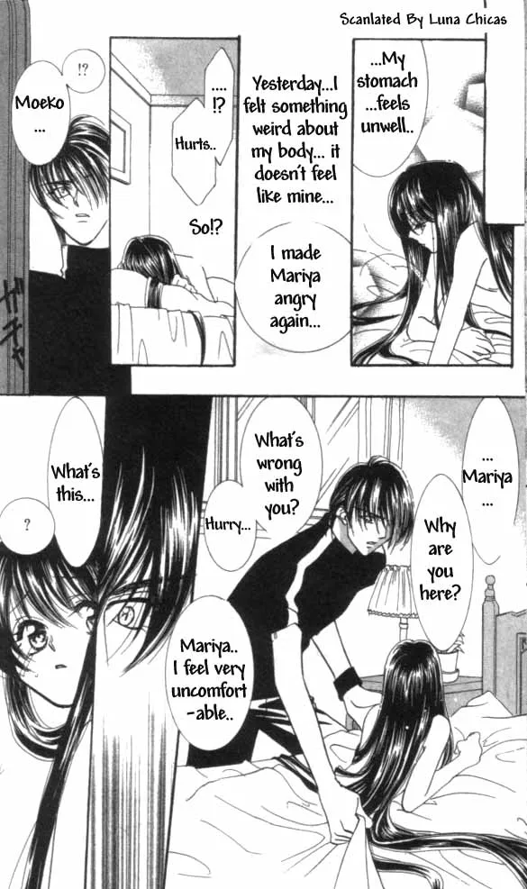 Himitsu no Sono Ato Chapter 1 page 23 - 