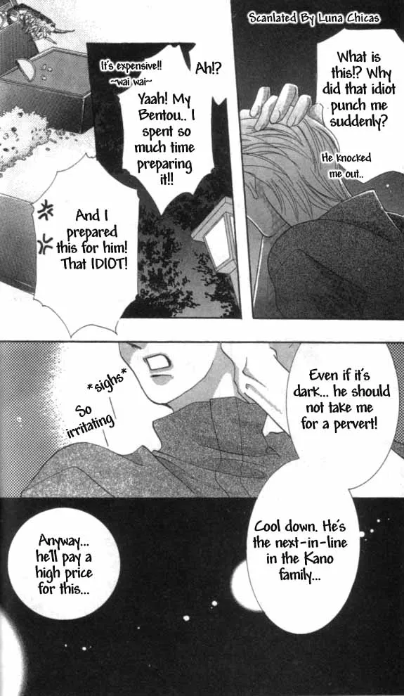 Himitsu no Sono Ato Chapter 1 page 41 - 
