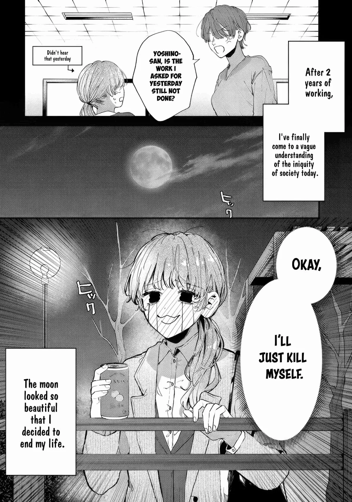 Himokuzu Hana-kun wa Shinitagari Chapter 1 page 2 - 