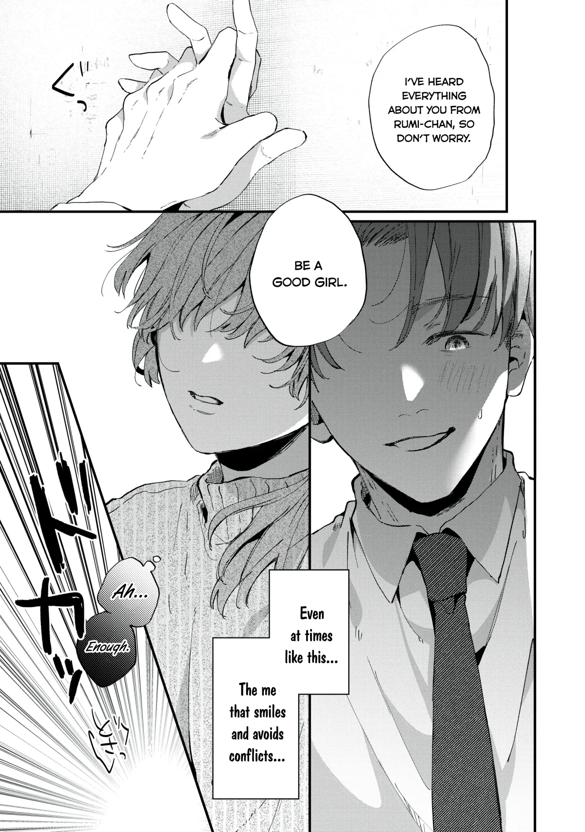 Himokuzu Hana-kun wa Shinitagari Chapter 1 page 47 - 