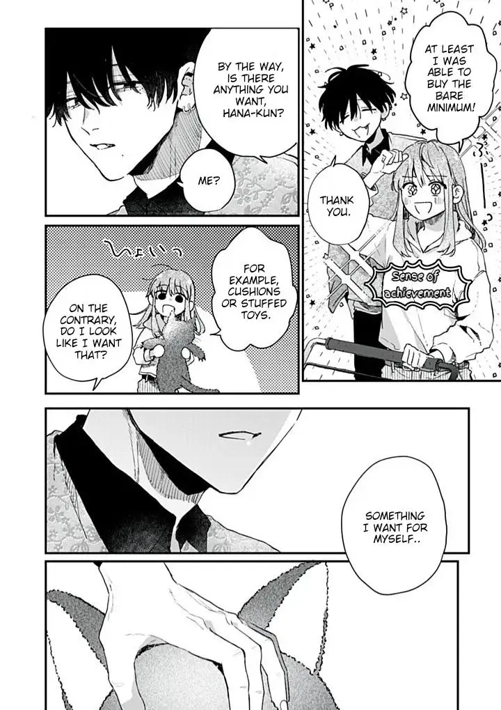 Himokuzu Hana-kun wa Shinitagari Chapter 11 page 4 - 