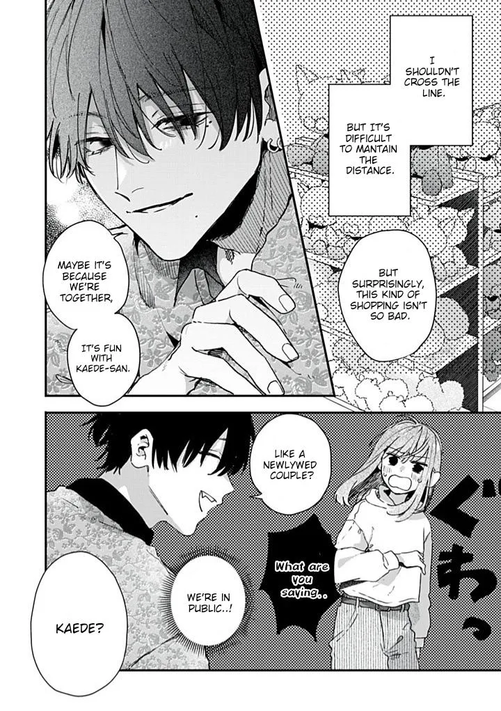 Himokuzu Hana-kun wa Shinitagari Chapter 11 page 6 - 