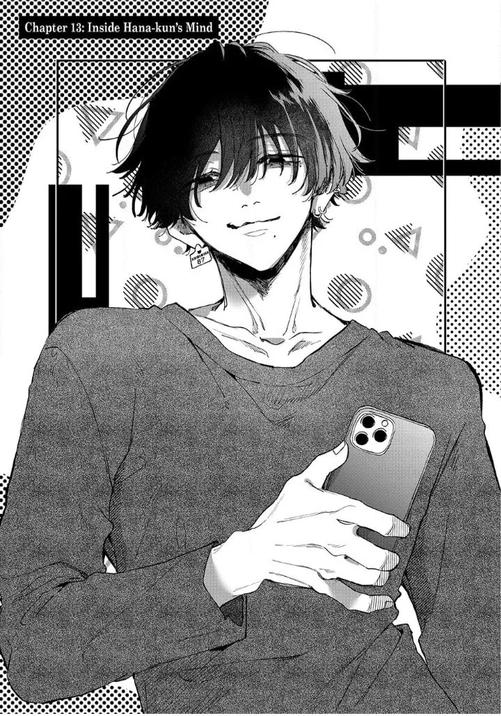 Himokuzu Hana-kun wa Shinitagari Chapter 13 page 2 - 