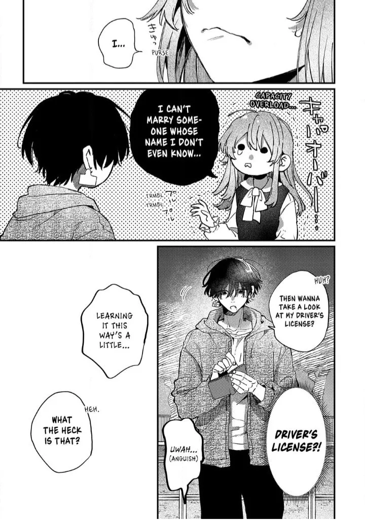 Himokuzu Hana-kun wa Shinitagari Chapter 13 page 8 - 