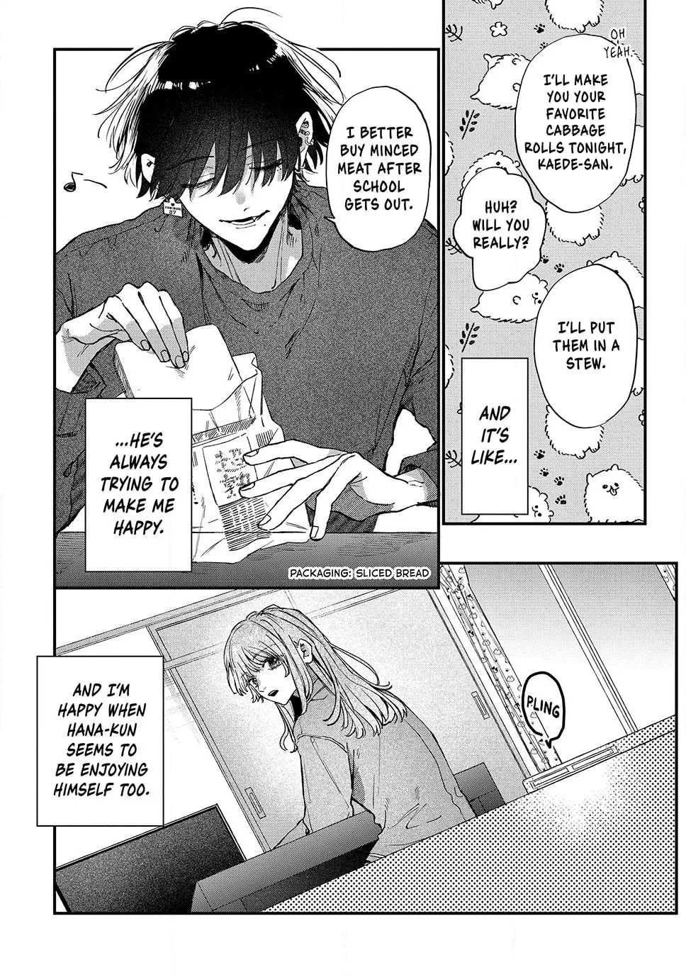 Himokuzu Hana-kun wa Shinitagari Chapter 14 page 5 - 