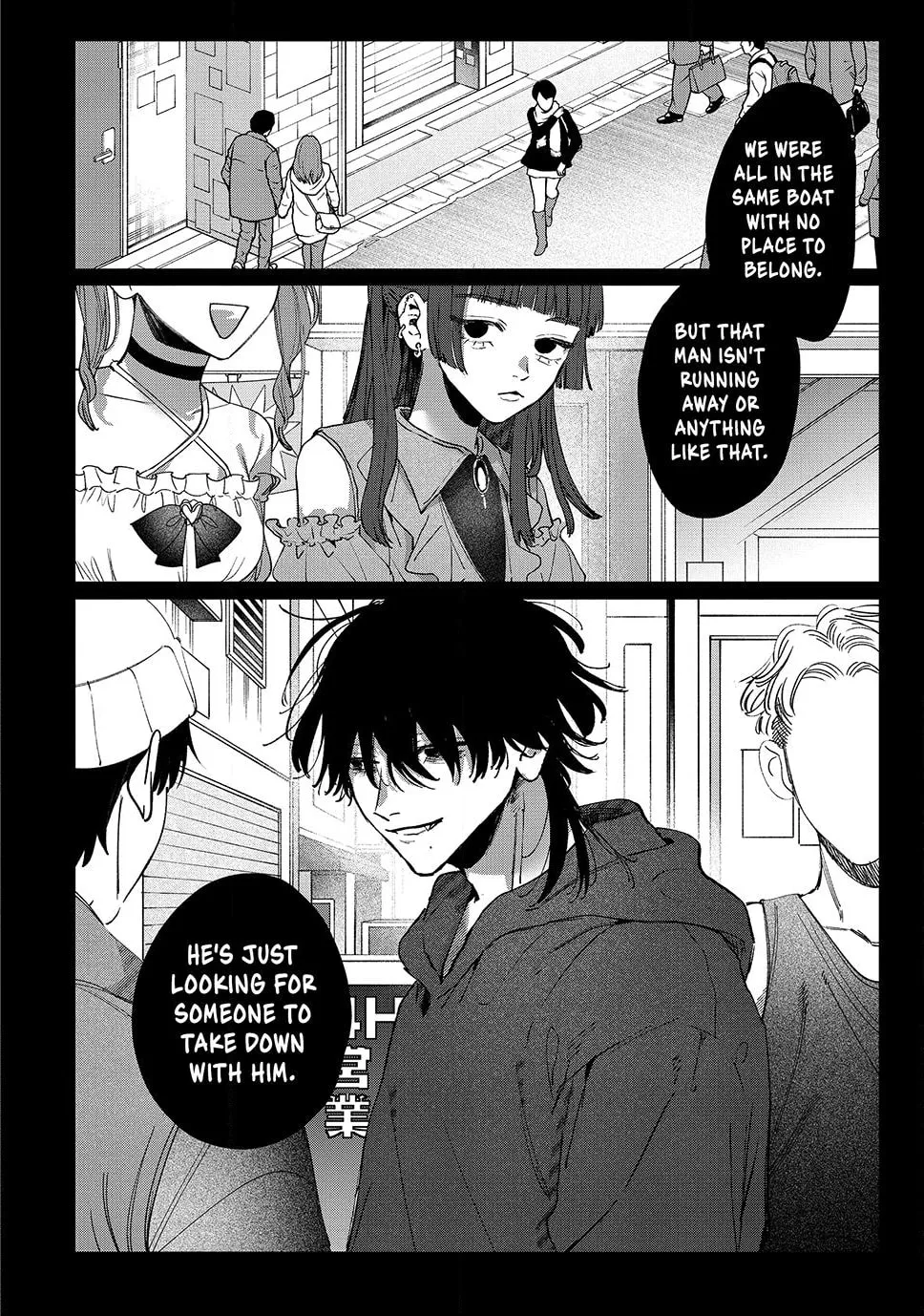 Himokuzu Hana-kun wa Shinitagari Chapter 16 page 7 - 
