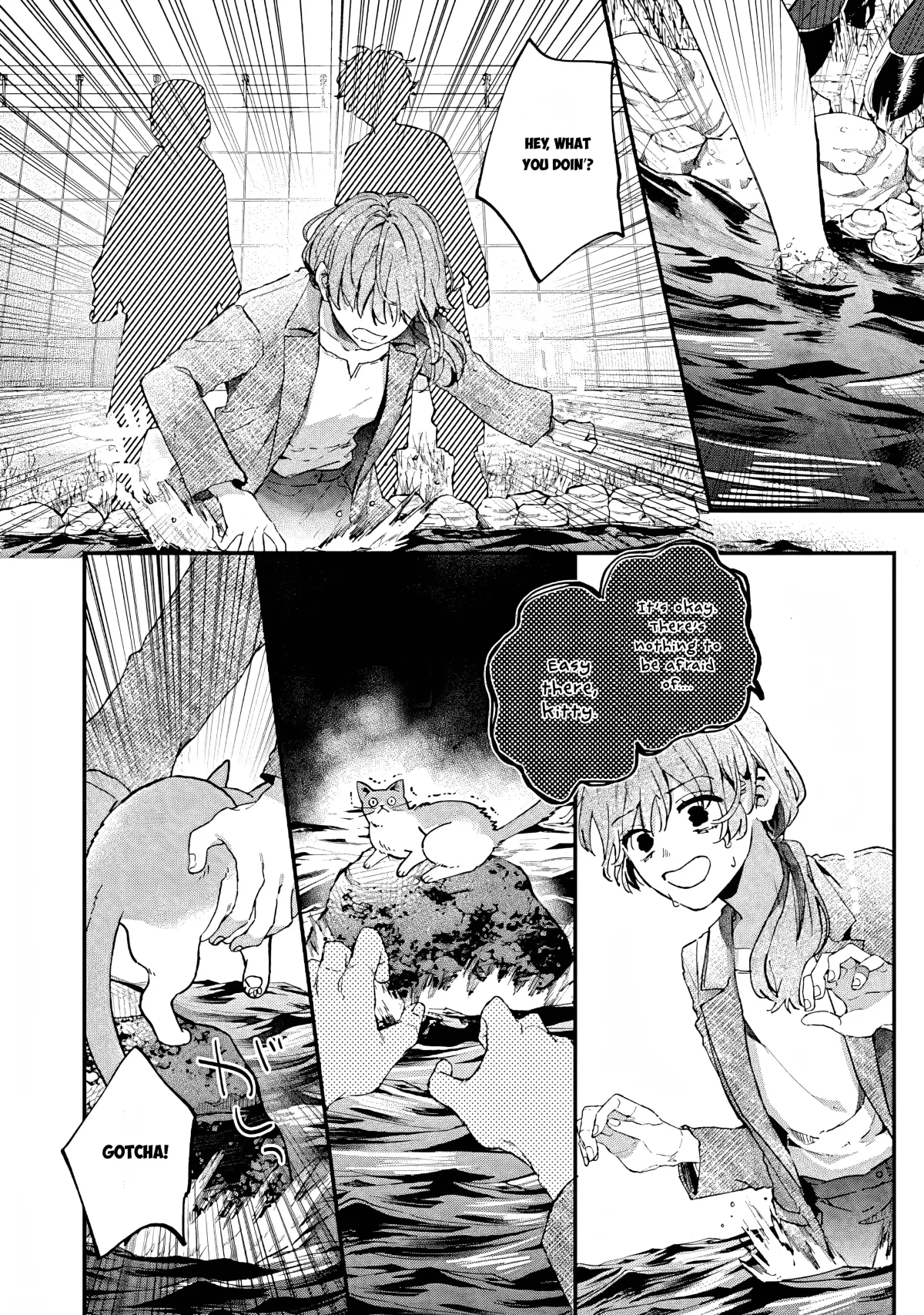 Himokuzu Hana-kun wa Shinitagari Chapter 2 page 22 - 