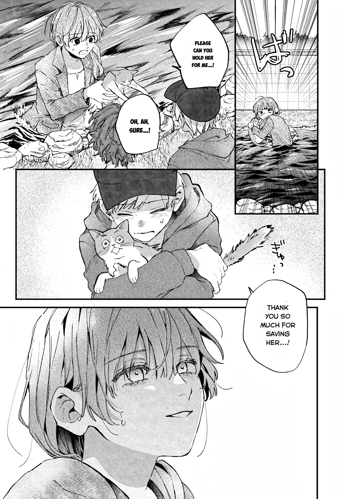 Himokuzu Hana-kun wa Shinitagari Chapter 2 page 23 - 