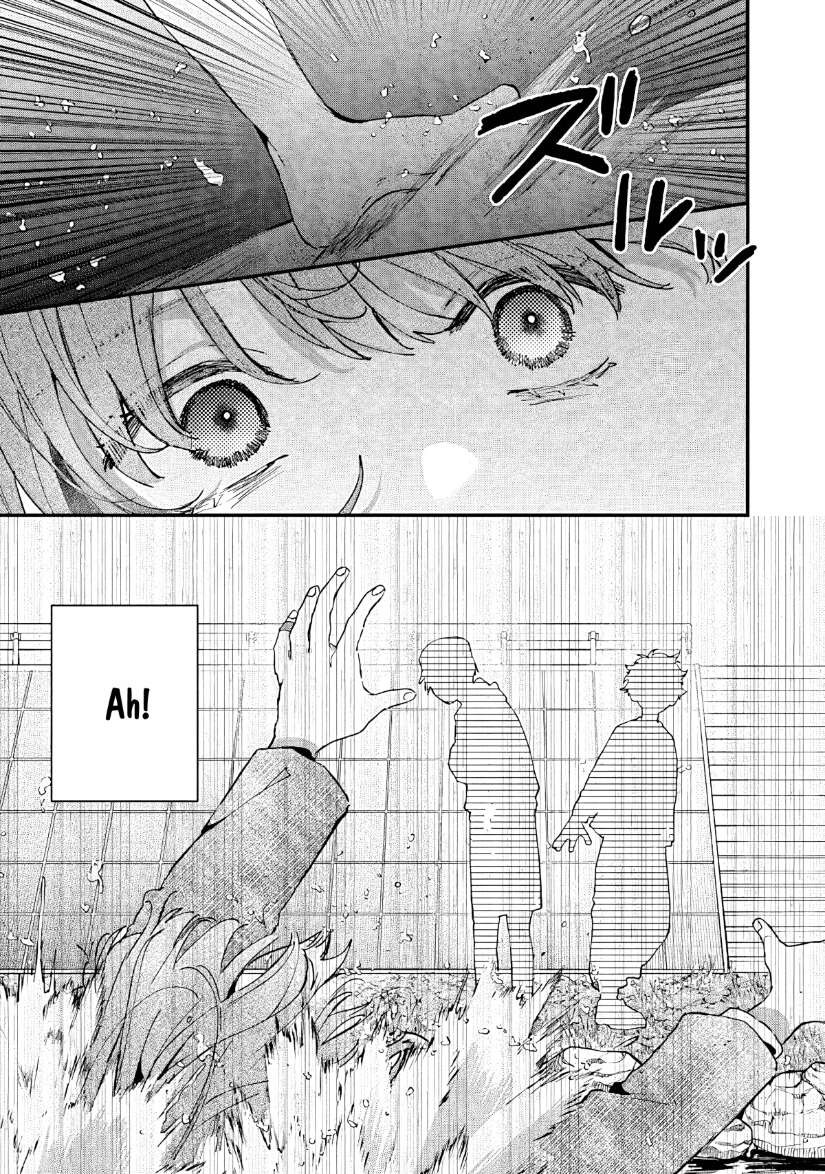 Himokuzu Hana-kun wa Shinitagari Chapter 2 page 25 - 