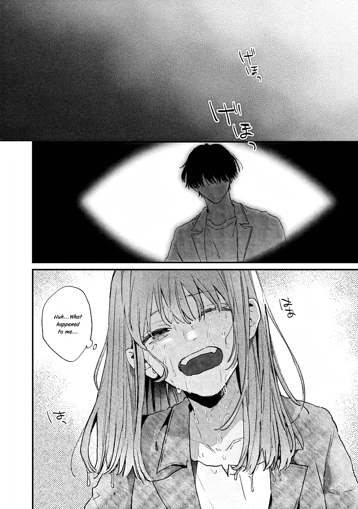 Himokuzu Hana-kun wa Shinitagari Chapter 2 page 30 - 