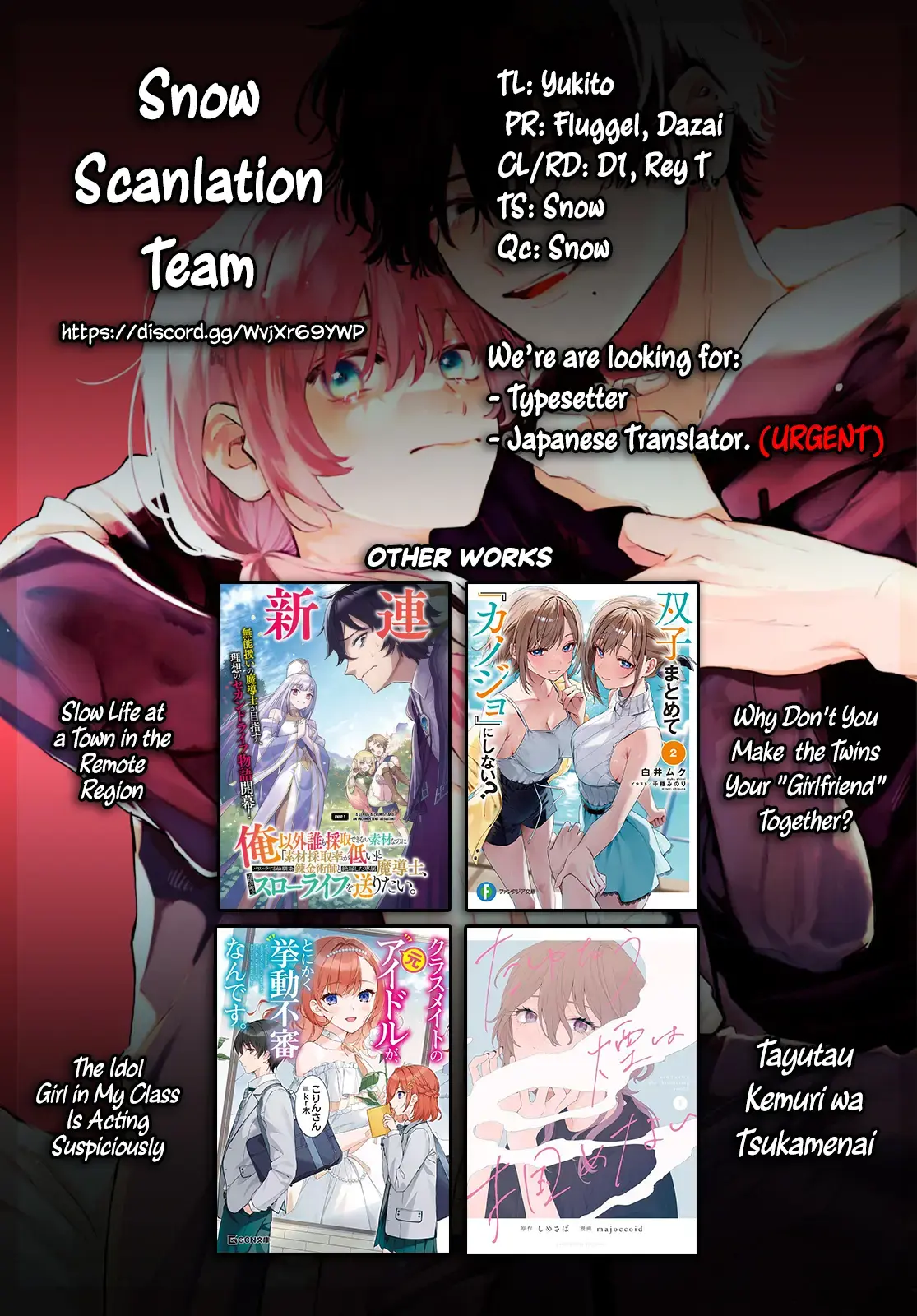 Himokuzu Hana-kun wa Shinitagari Chapter 2 page 47 - 