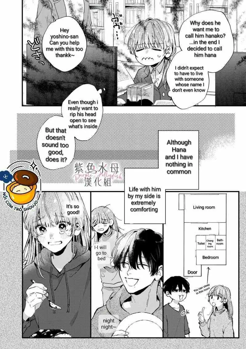 Himokuzu Hana-kun wa Shinitagari Chapter 3 page 2 - 
