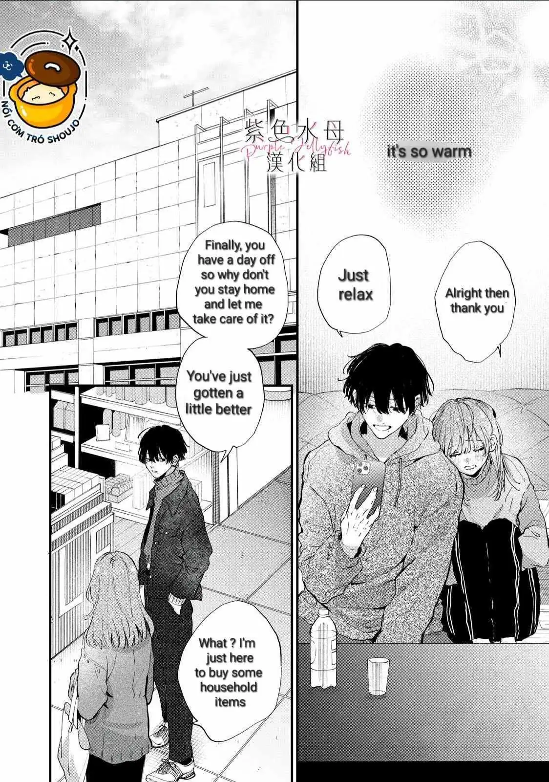 Himokuzu Hana-kun wa Shinitagari Chapter 3 page 8 - 