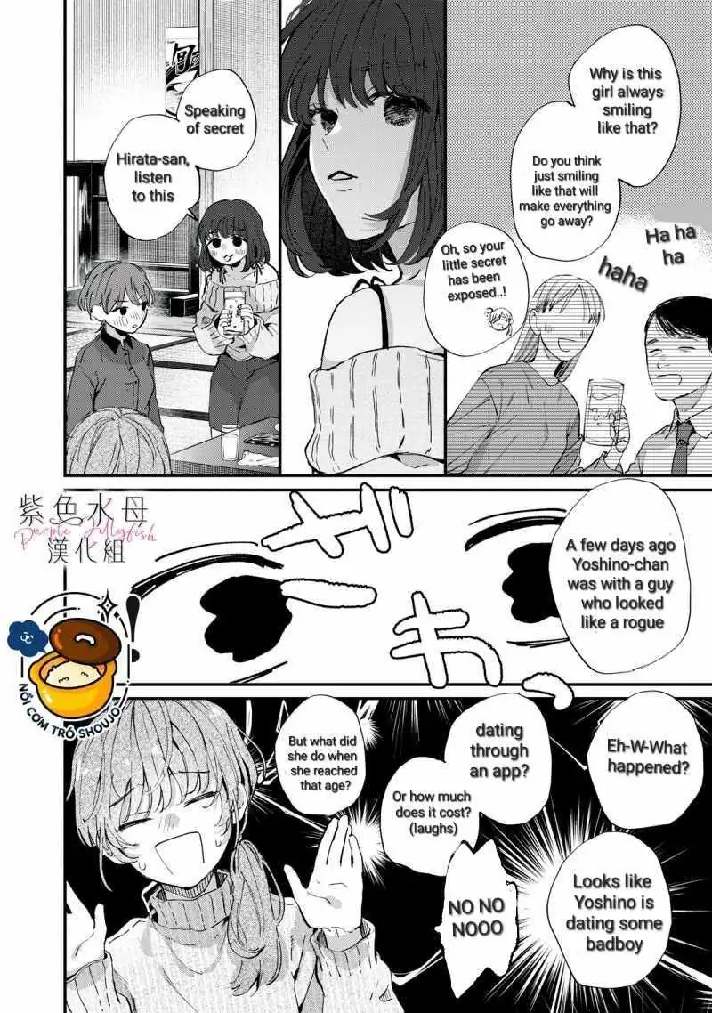 Himokuzu Hana-kun wa Shinitagari Chapter 4 page 2 - 