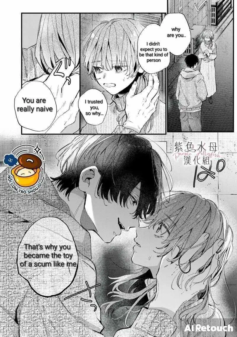 Himokuzu Hana-kun wa Shinitagari Chapter 4 page 12 - 