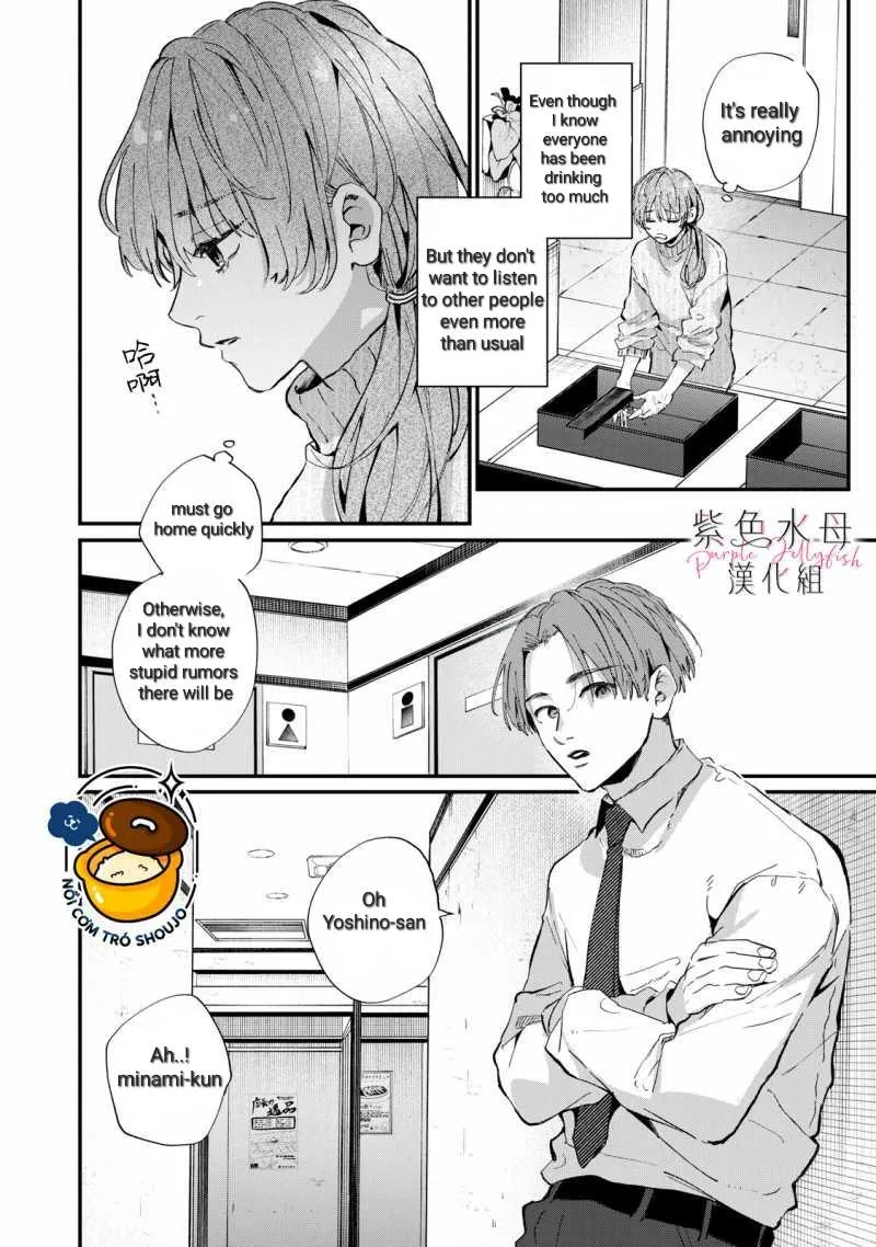 Himokuzu Hana-kun wa Shinitagari Chapter 4 page 4 - 