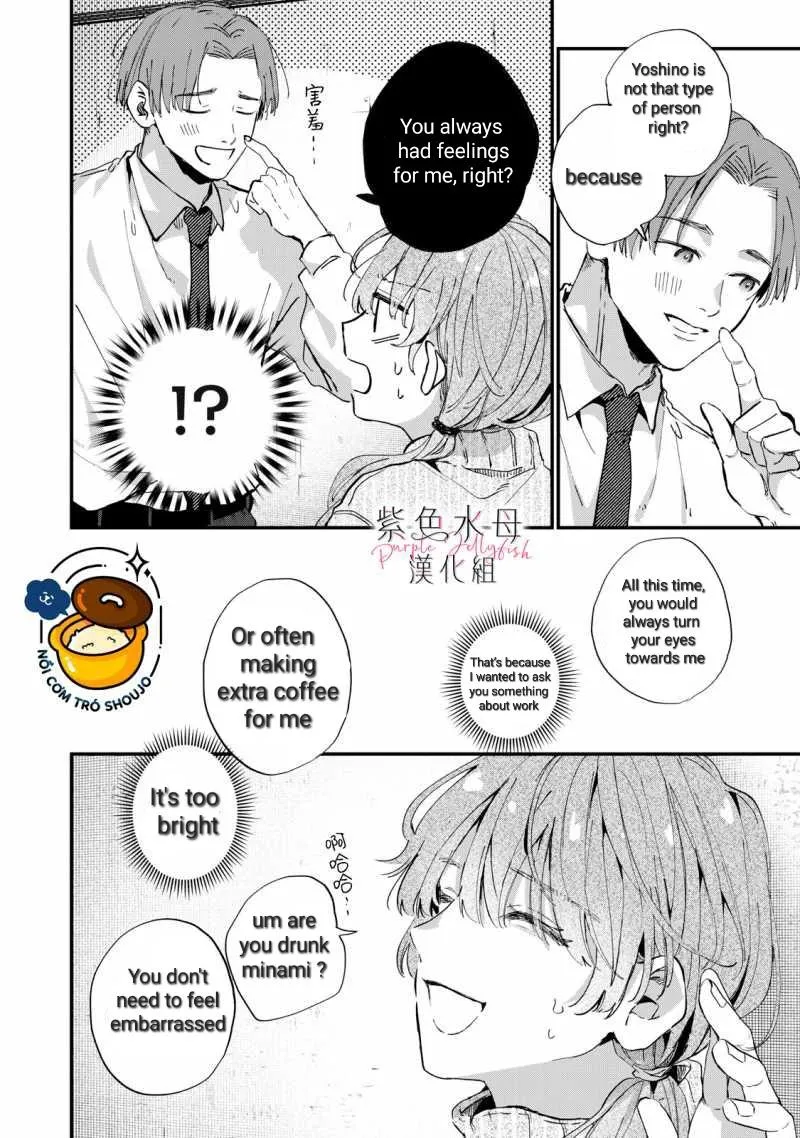 Himokuzu Hana-kun wa Shinitagari Chapter 4 page 6 - 