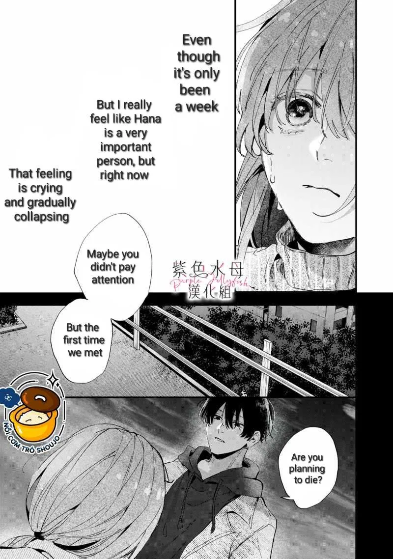 Himokuzu Hana-kun wa Shinitagari Chapter 5 page 1 - 