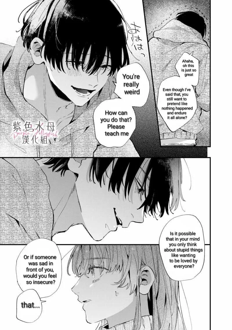 Himokuzu Hana-kun wa Shinitagari Chapter 5 page 5 - 