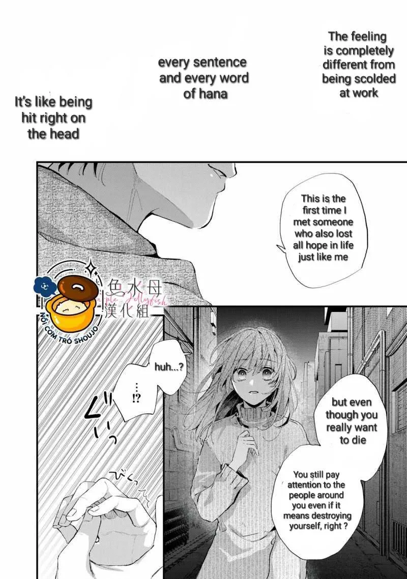 Himokuzu Hana-kun wa Shinitagari Chapter 5 page 6 - 