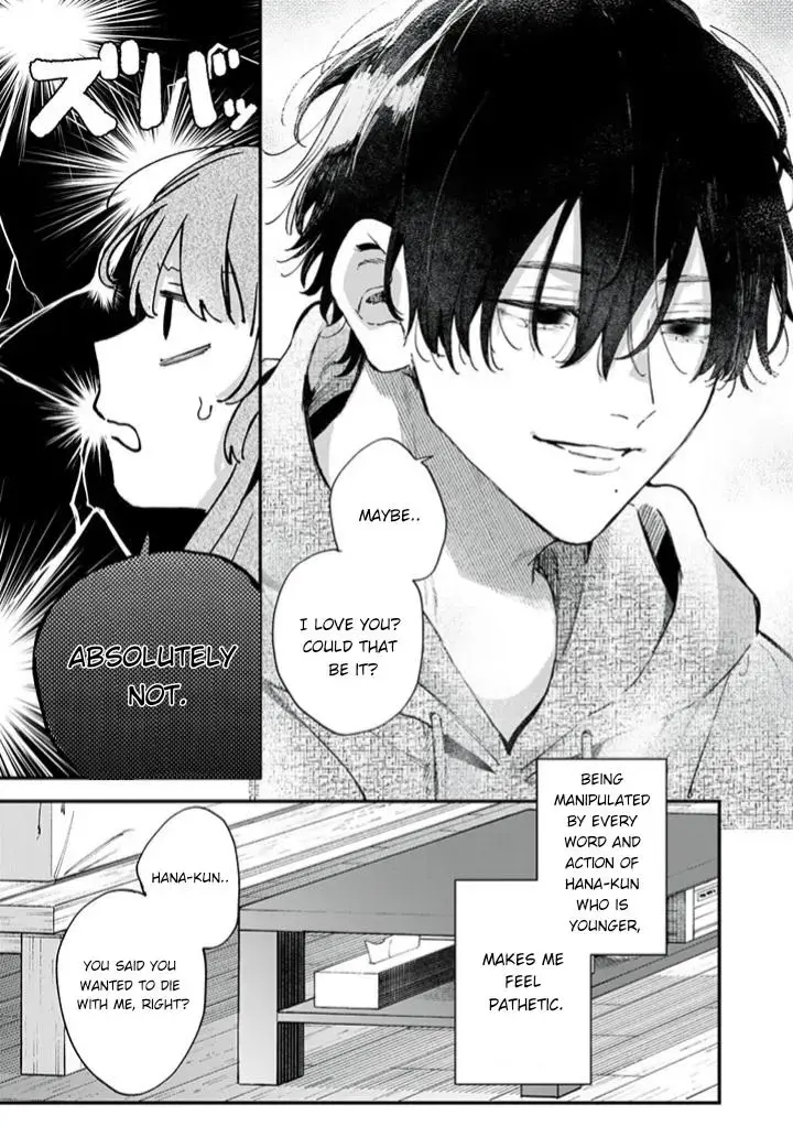 Himokuzu Hana-kun wa Shinitagari Chapter 6 page 5 - 