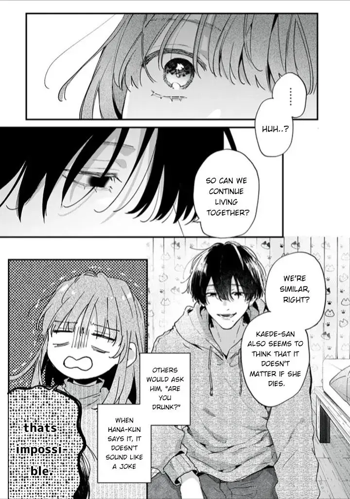 Himokuzu Hana-kun wa Shinitagari Chapter 6 page 7 - 