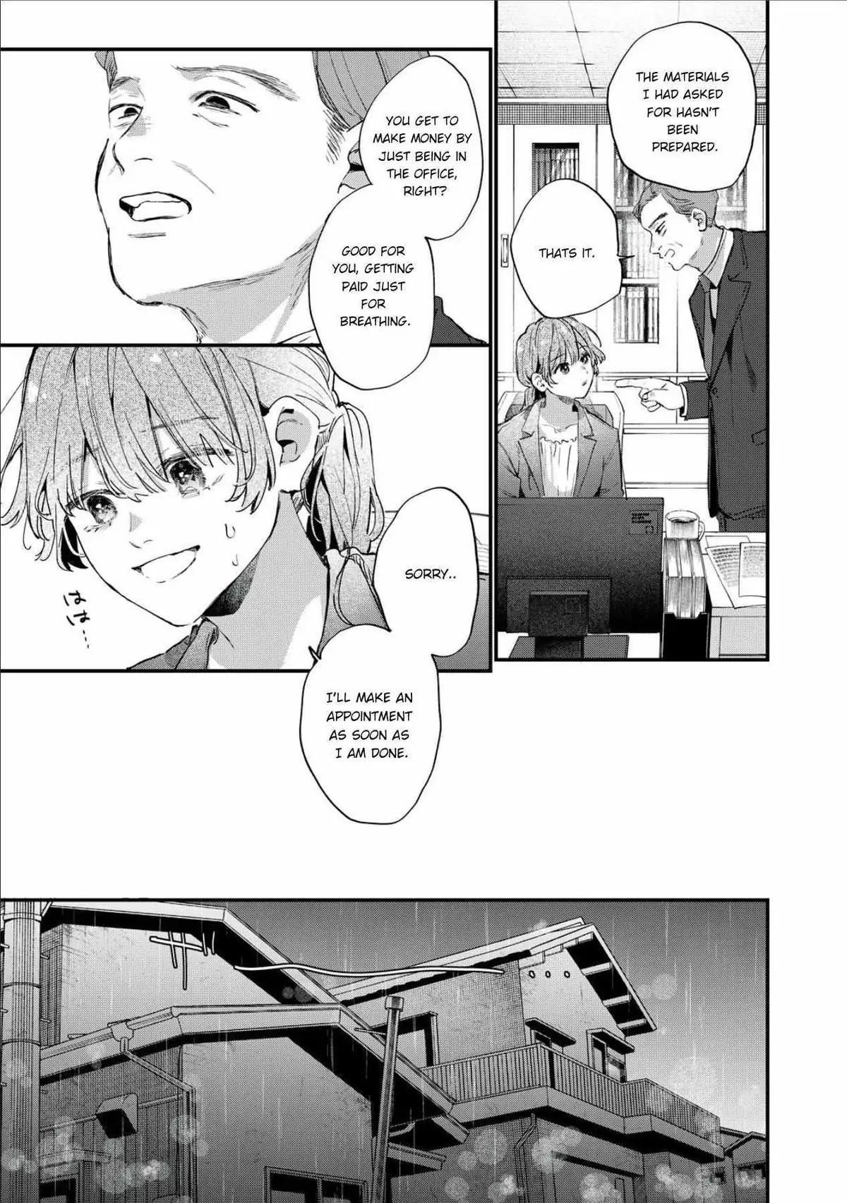 Himokuzu Hana-kun wa Shinitagari Chapter 7 page 2 - 