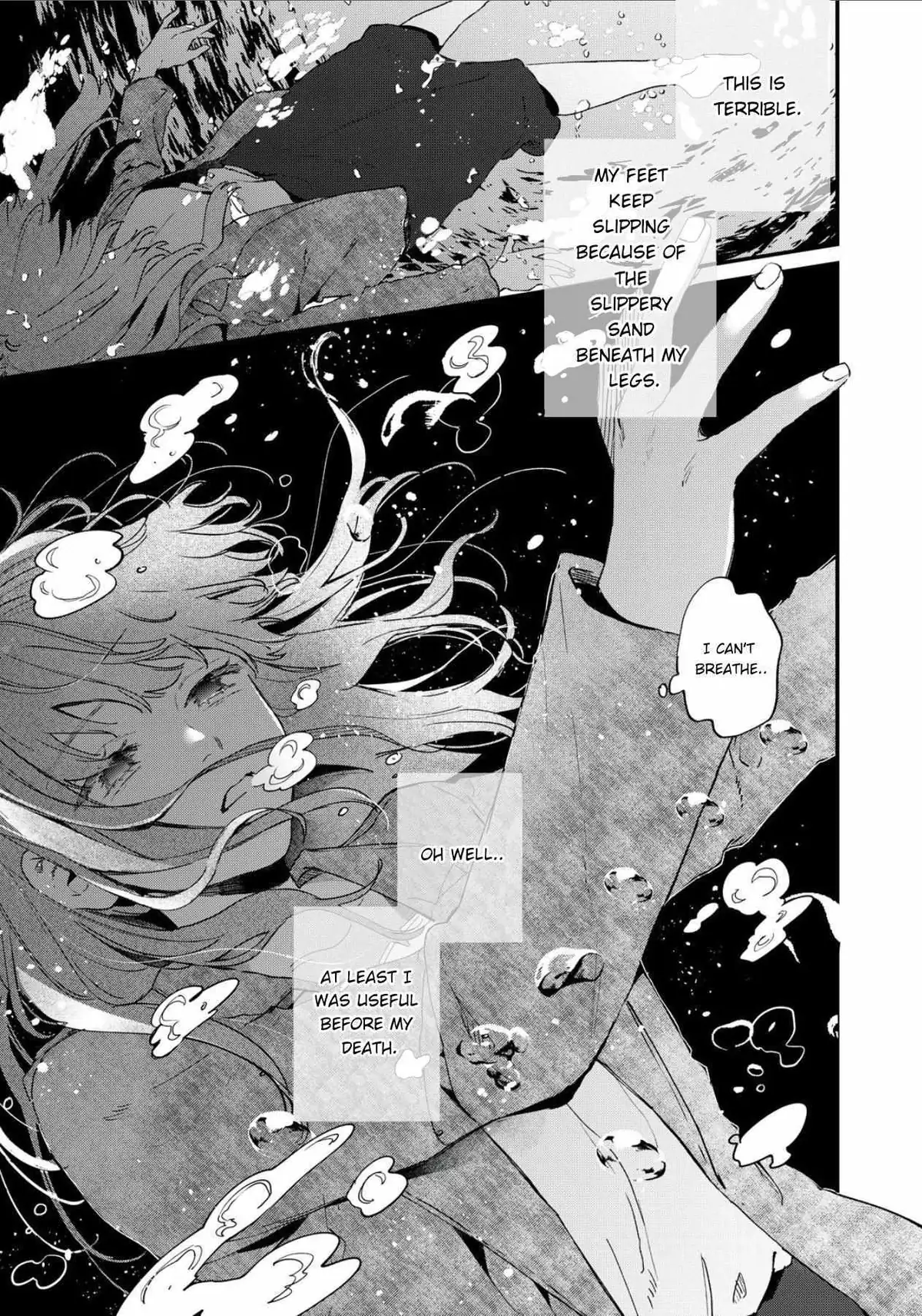 Himokuzu Hana-kun wa Shinitagari Chapter 8 page 6 - 