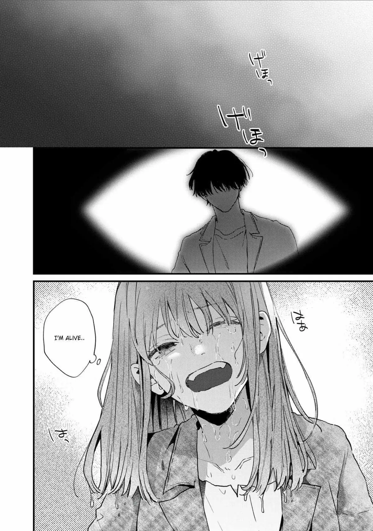 Himokuzu Hana-kun wa Shinitagari Chapter 8 page 9 - 
