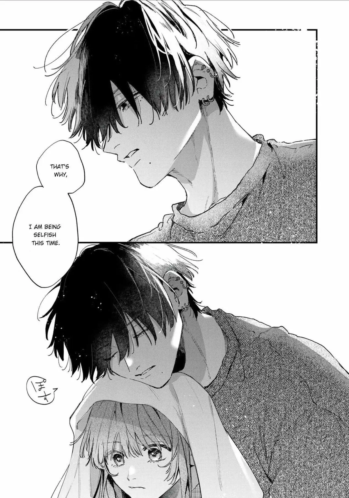 Himokuzu Hana-kun wa Shinitagari Chapter 9 page 8 - 