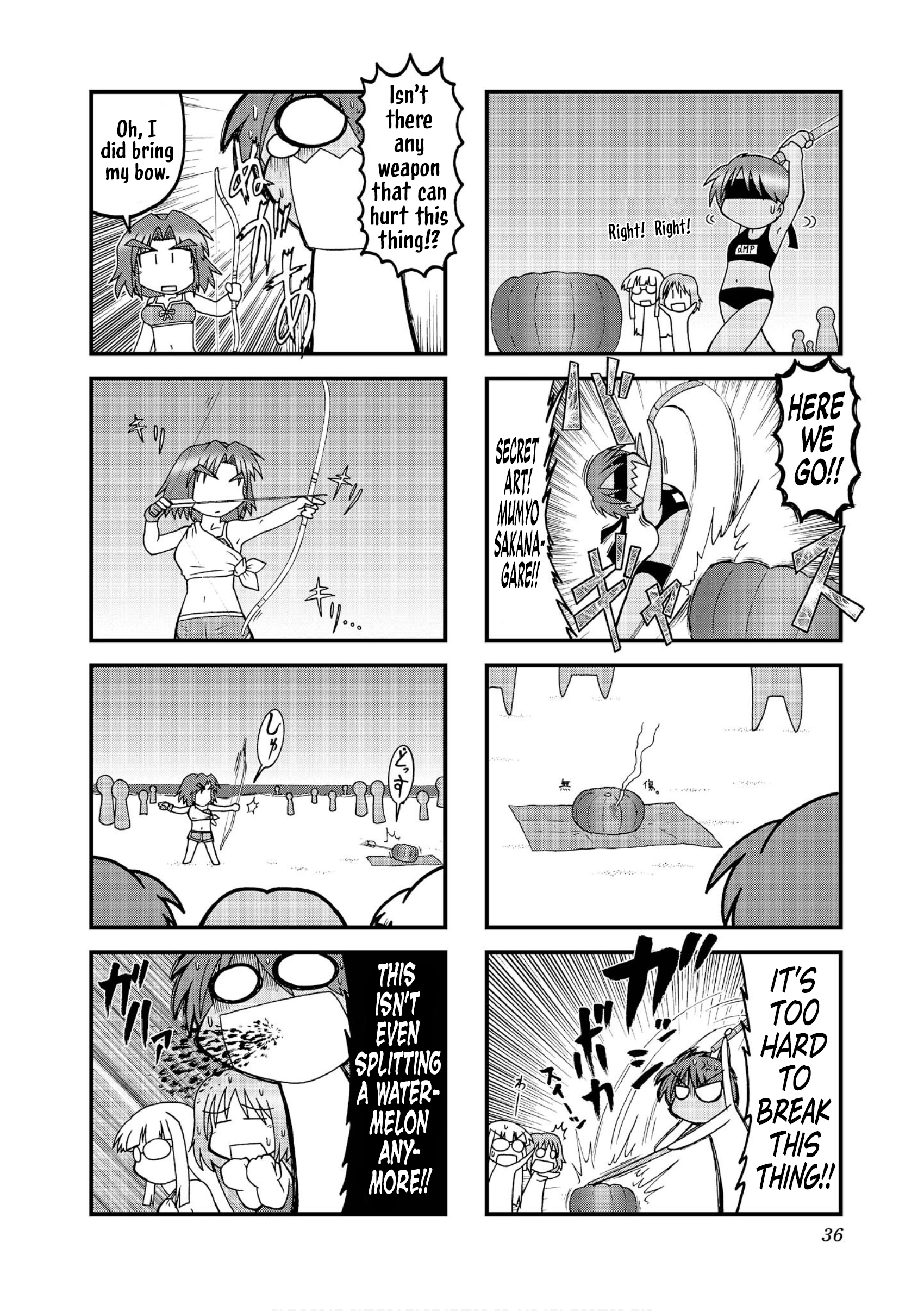 Himuro no Tenchi: Fate/school Life Chapter 29 page 4 - 