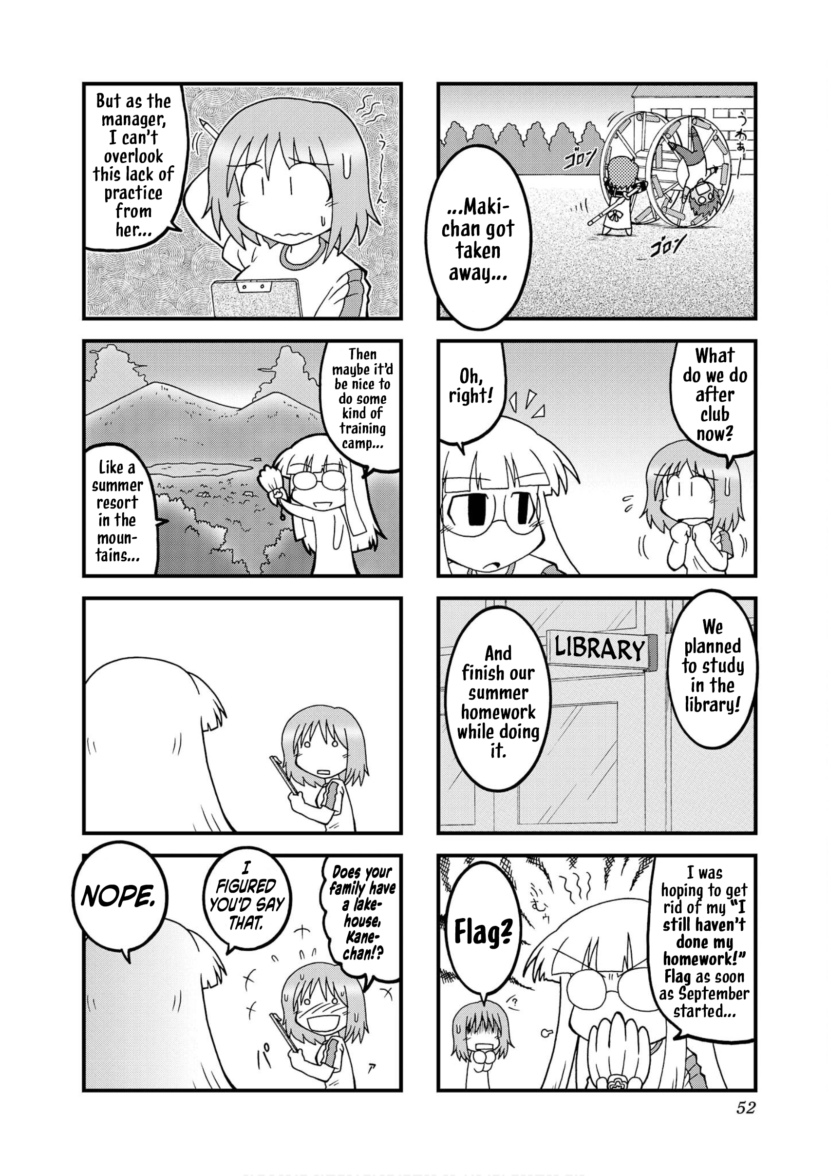 Himuro no Tenchi: Fate/school Life Chapter 31 page 2 - 