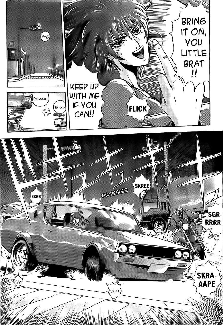 Hina-chan no Koi Chapter 0 page 16 - 