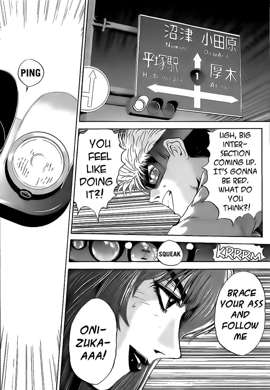 Hina-chan no Koi Chapter 0 page 17 - 