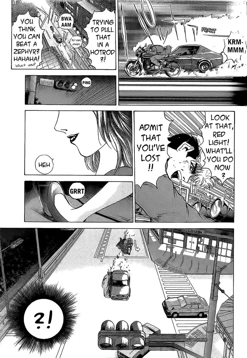 Hina-chan no Koi Chapter 0 page 6 - 