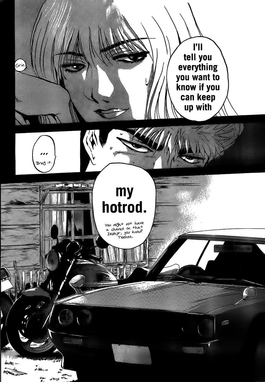 Hina-chan no Koi Chapter 1 page 2 - 