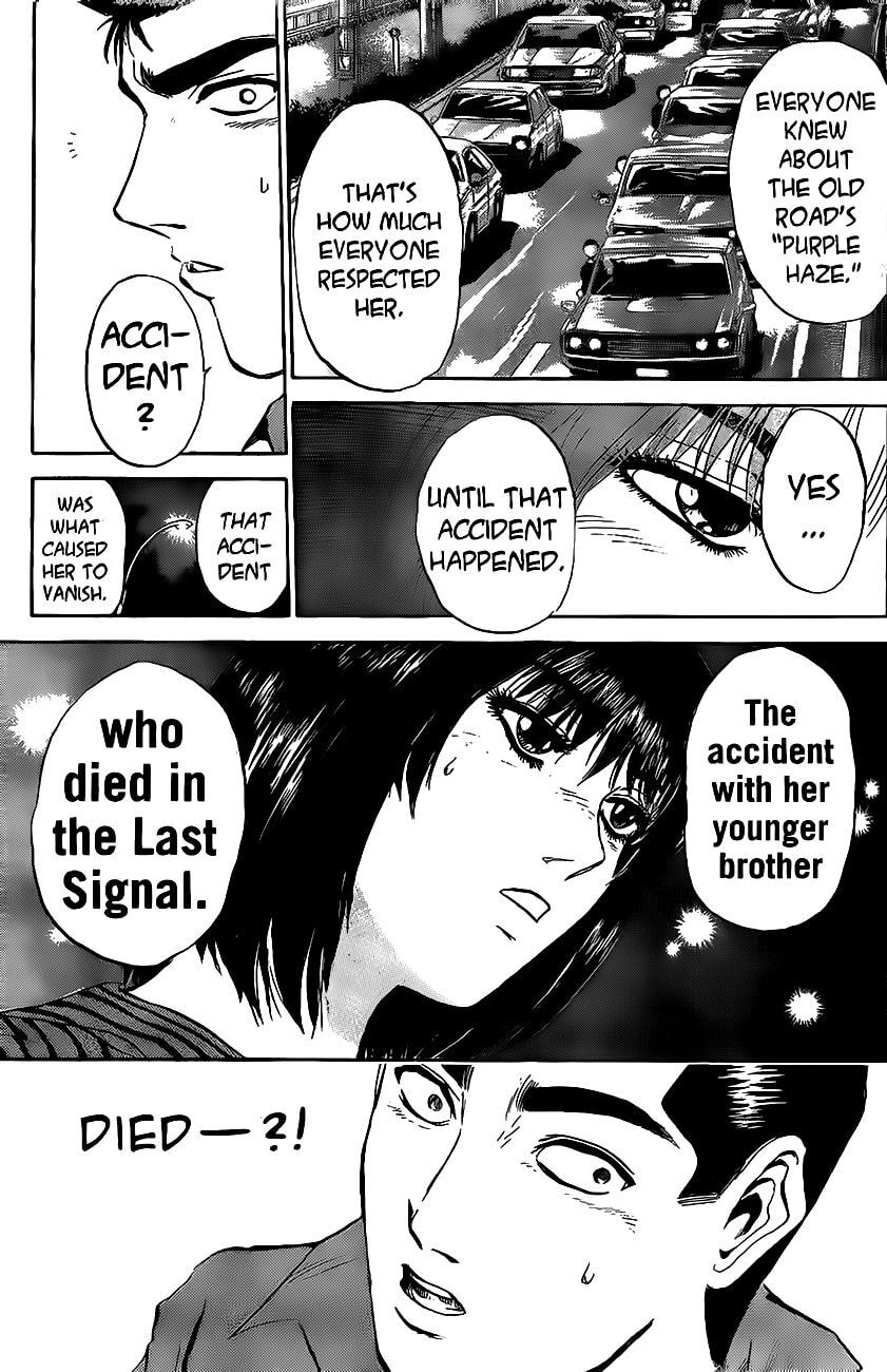 Hina-chan no Koi Chapter 1 page 12 - 