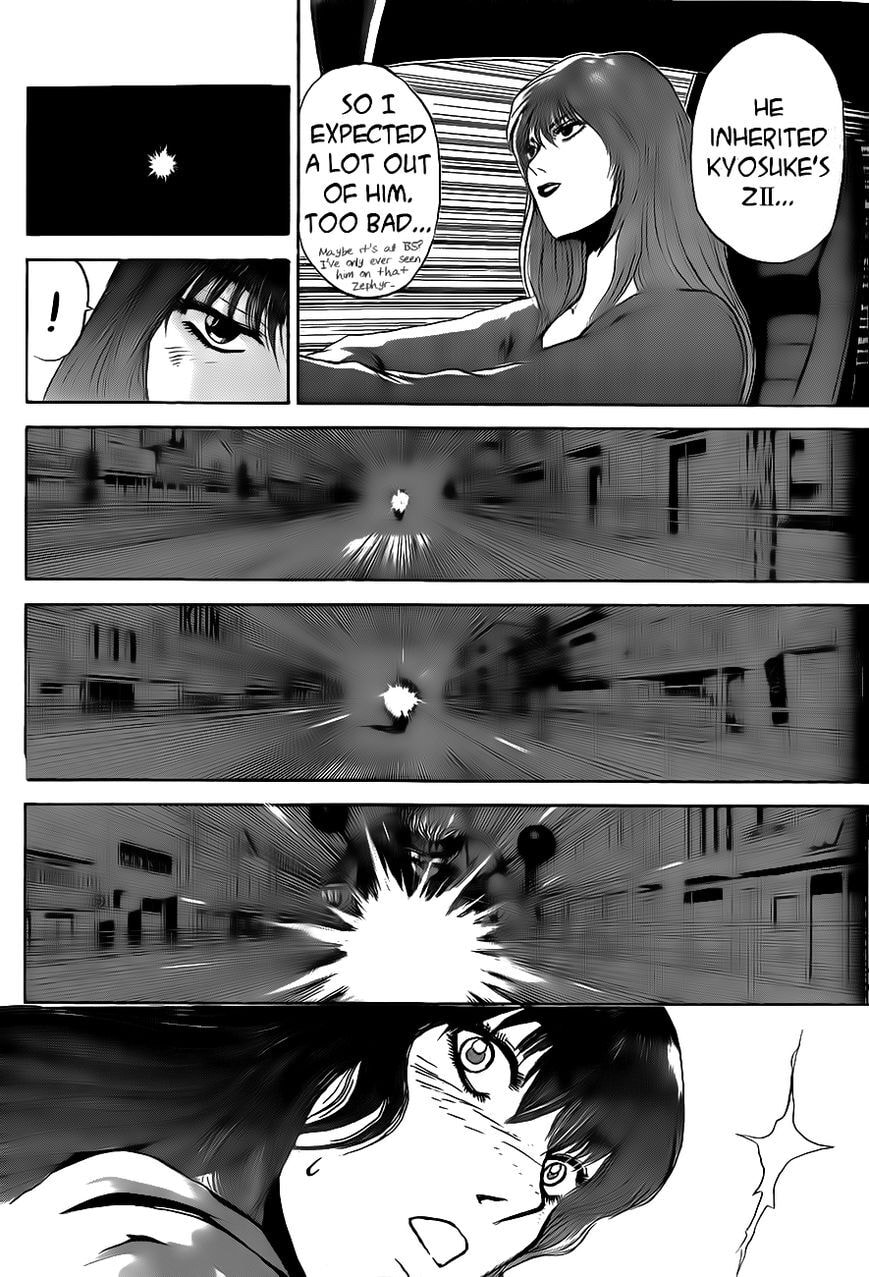 Hina-chan no Koi Chapter 1 page 14 - 