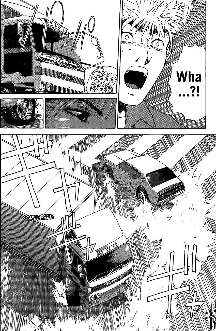 Hina-chan no Koi Chapter 1 page 7 - 