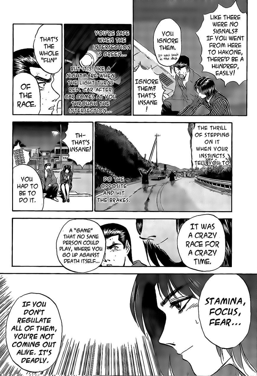 Hina-chan no Koi Chapter 1 page 9 - 